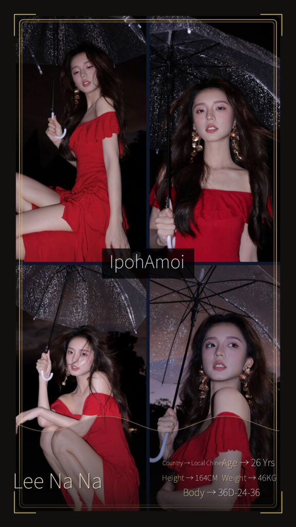 Lee Na Na