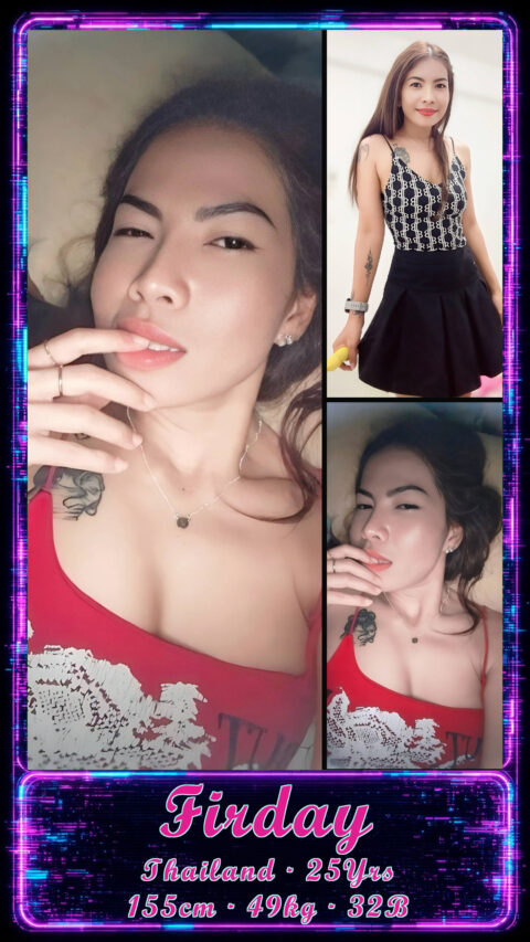 Firday