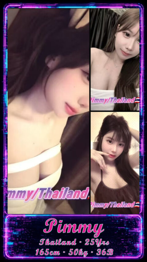 Pimmy
