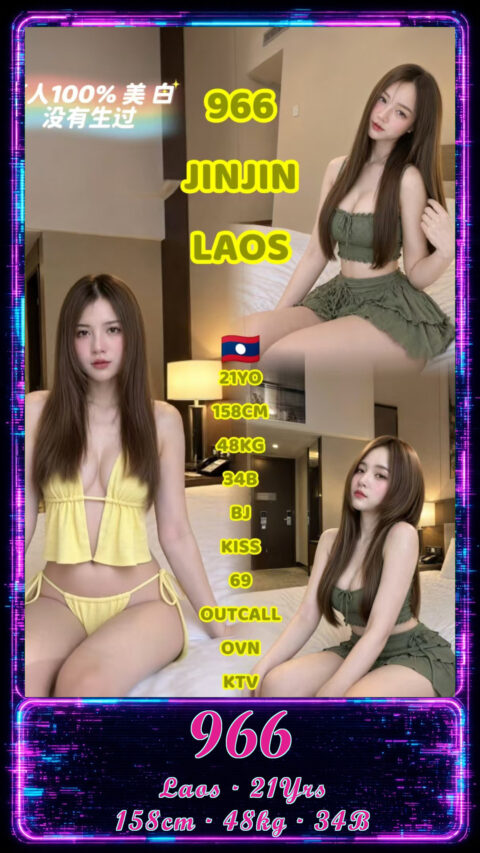 966