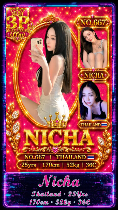 Nicha