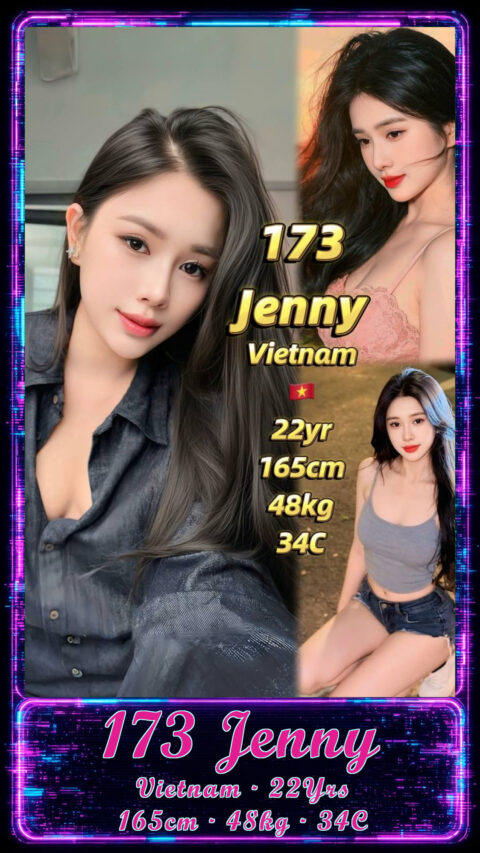 173 Jenny