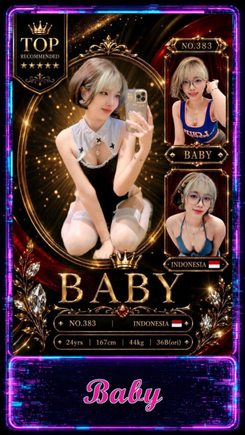 Baby