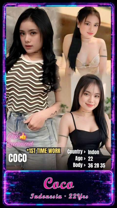 Coco