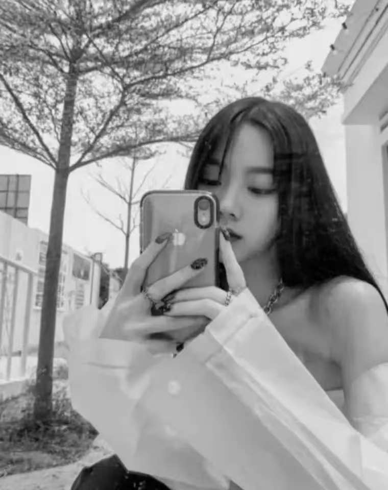 Mina