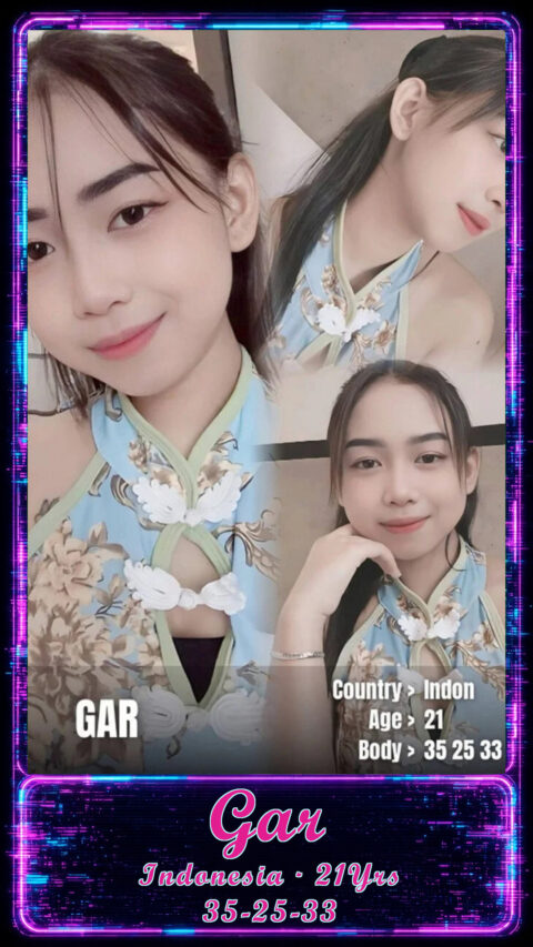 Gar