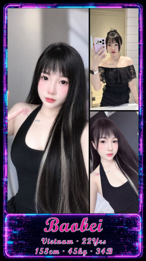 Baobei