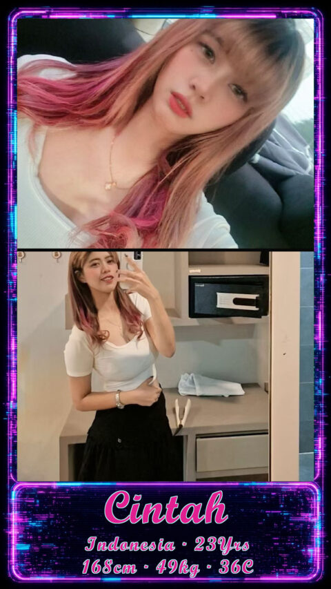 Cintah