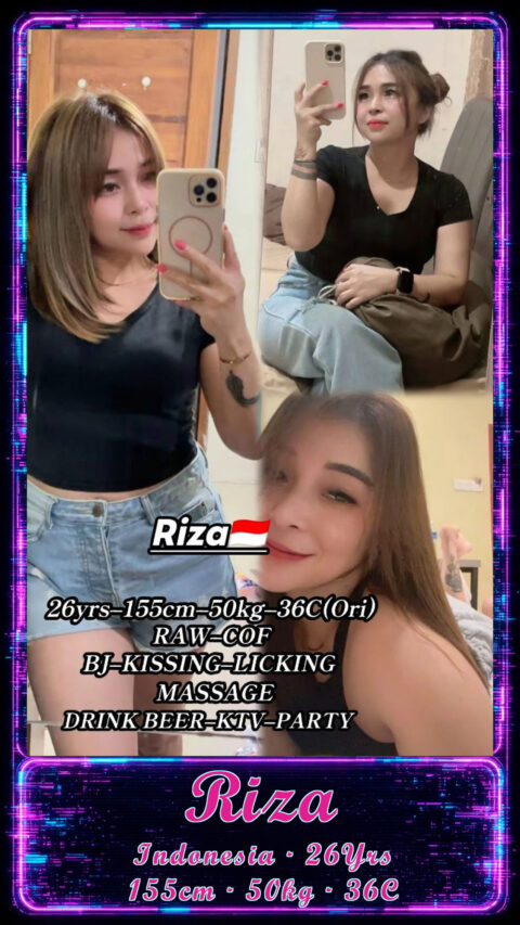 Riza