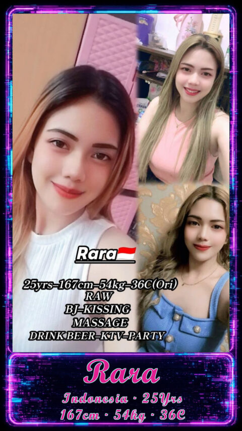 Rara