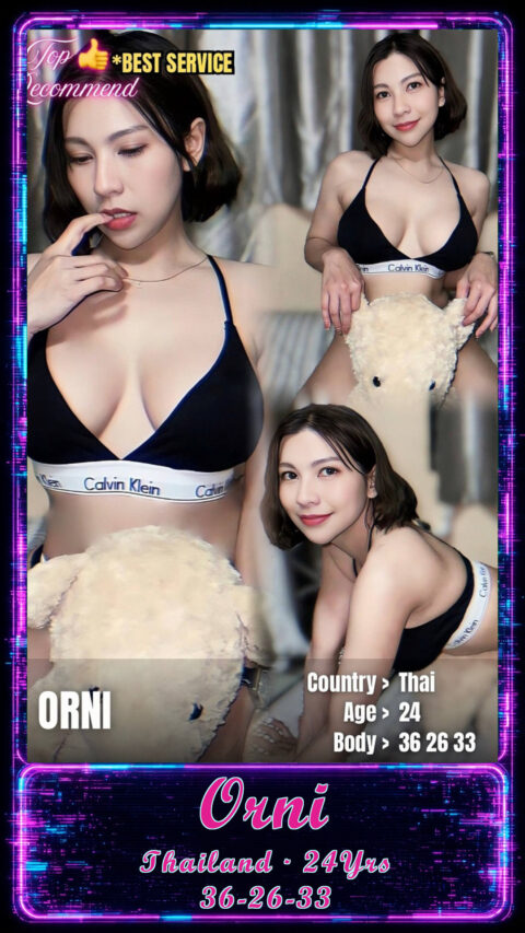 Orni
