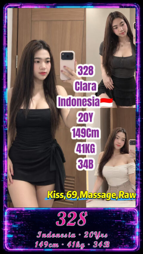328
