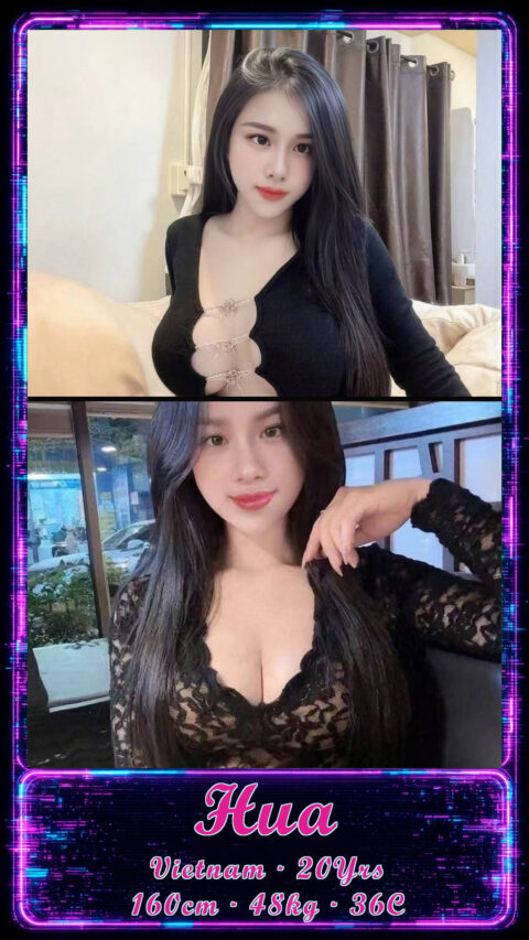 Hua