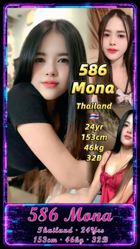 586 Mona
