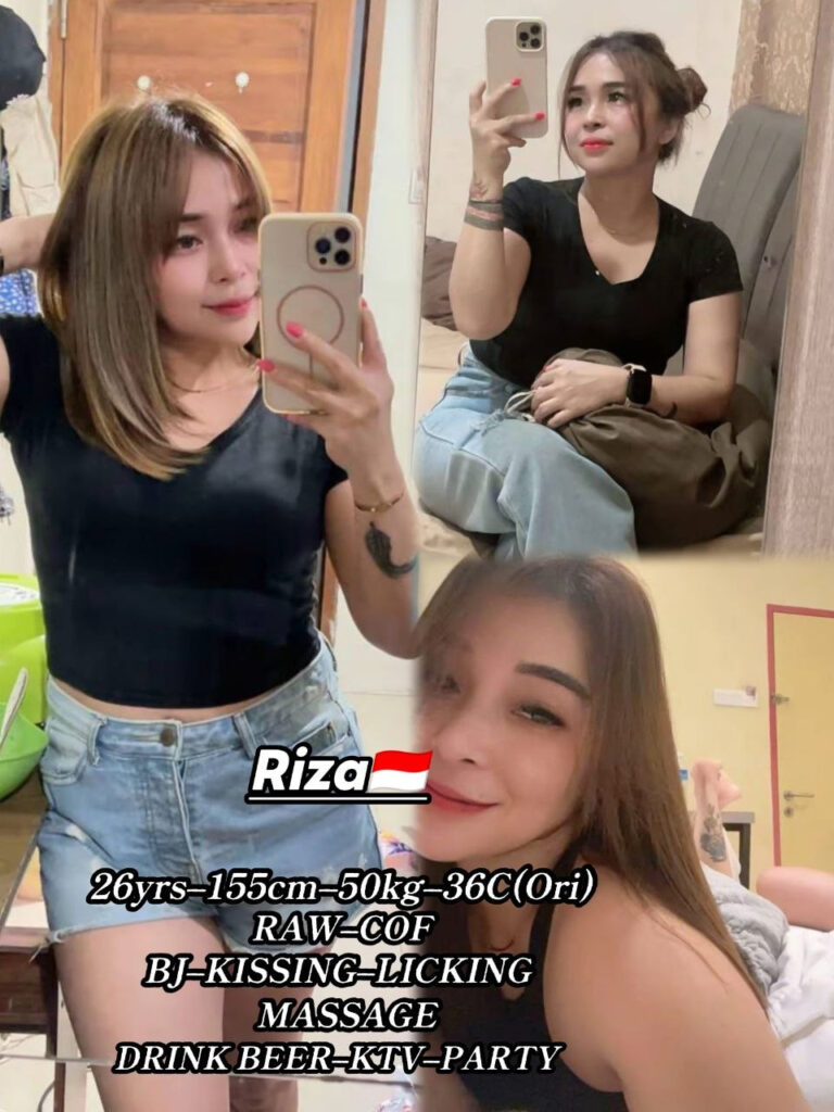 Riza