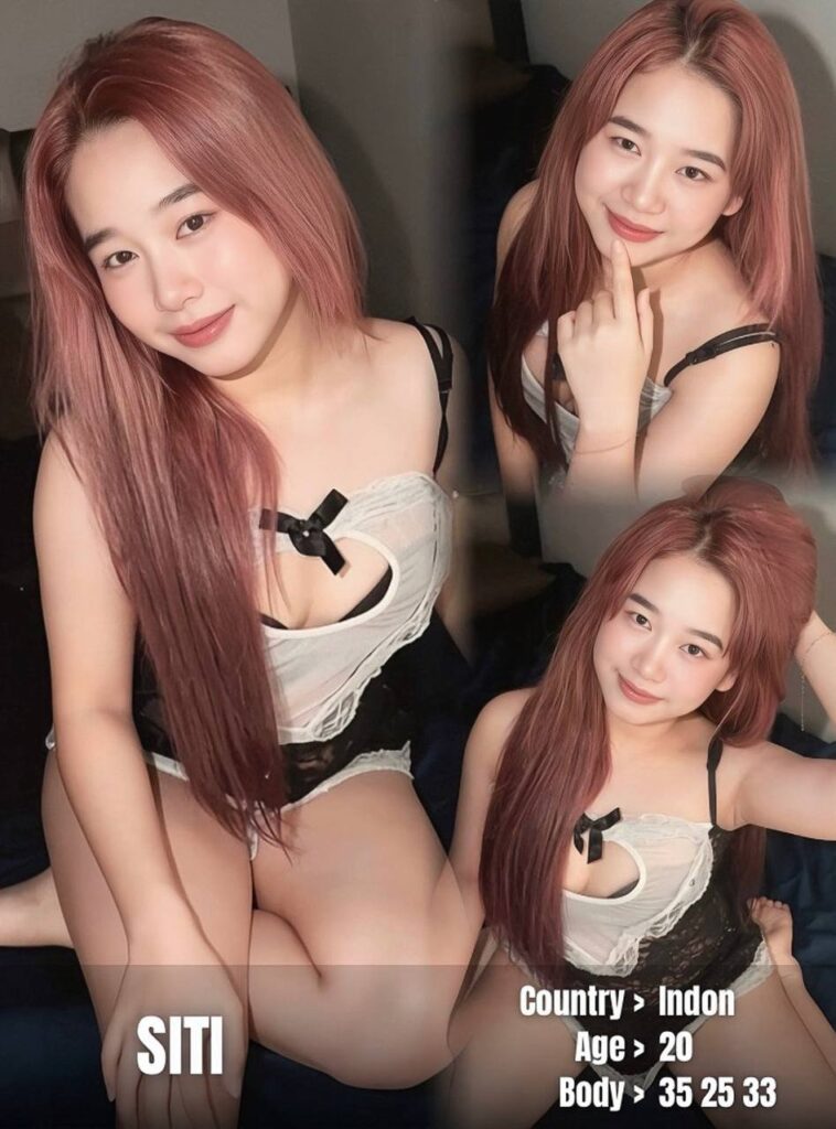 Siti