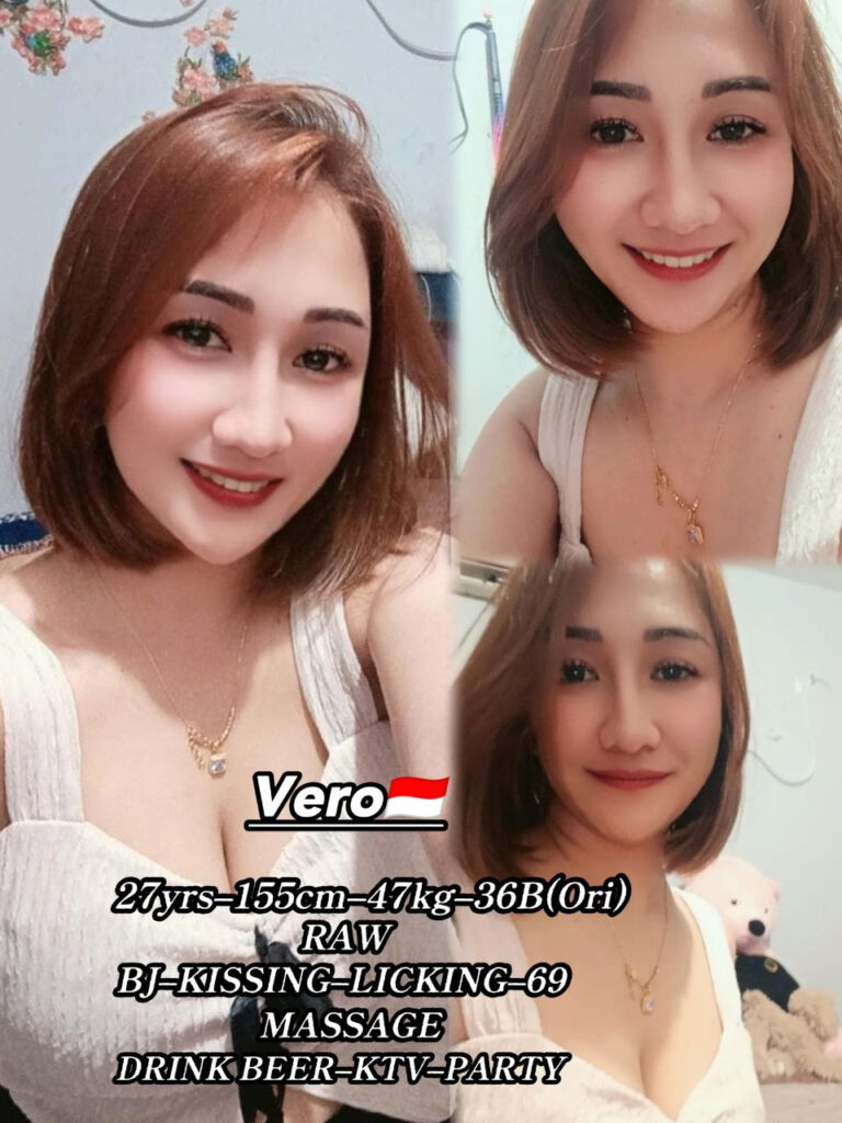 Vero