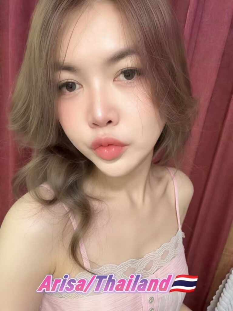 Arisa