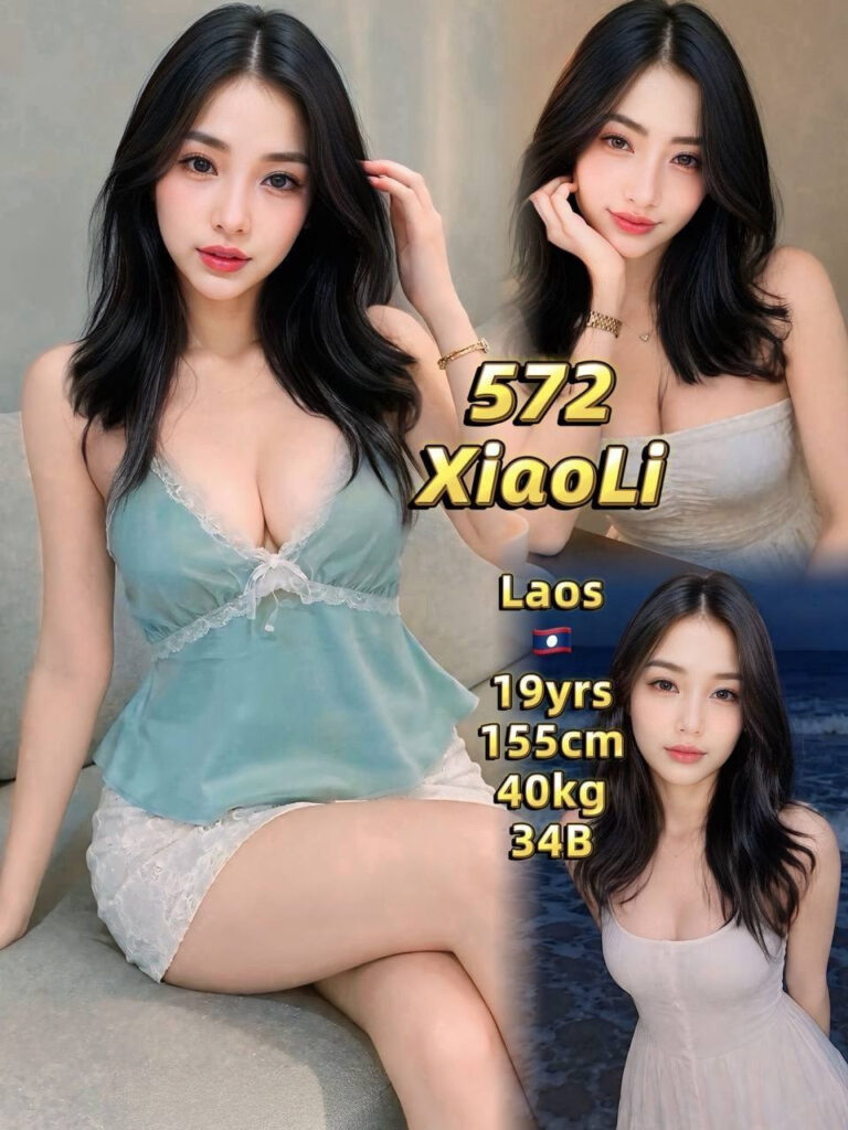 572 XiaoLi