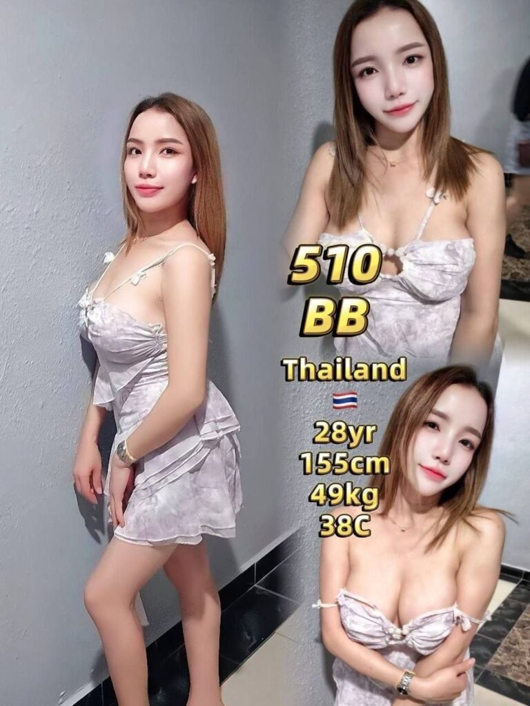 510 BB